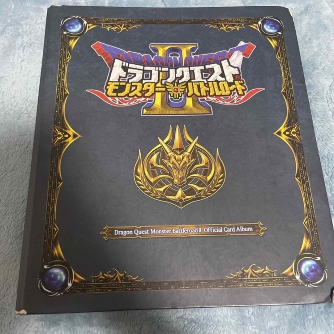 ドラゴンクエストモンスターバトルロードカードの通販 by じゅんぺー's