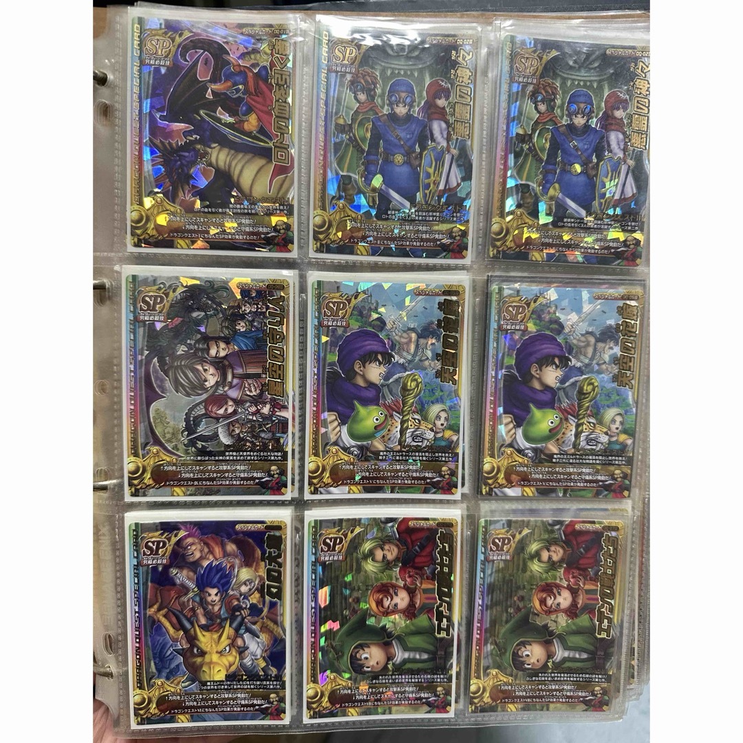 ドラゴンクエストモンスターバトルロードカードの通販 by じゅんぺー's