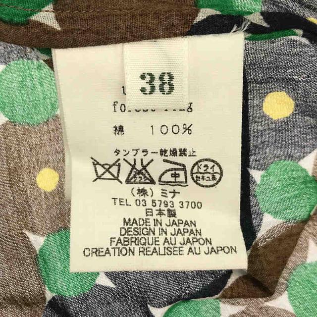 mina perhonen - 【新品】 mina perhonen / ミナペルホネン | forest