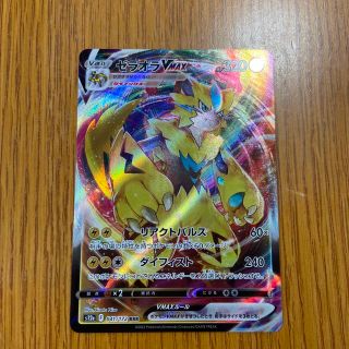 1750281103.jpg?1669950717