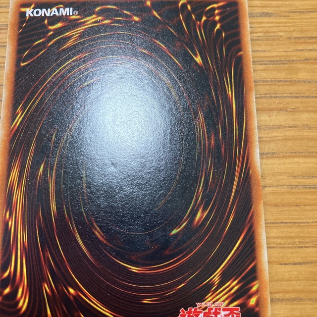 遊戯王 - 遊戯王 ピケルの魔法陣 レリーフ アルティメットレアの通販