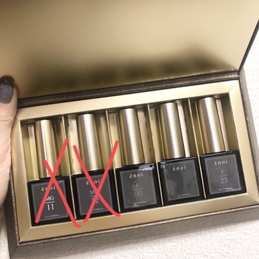 enoi マグネットジェル PRISM 10色セット énoi