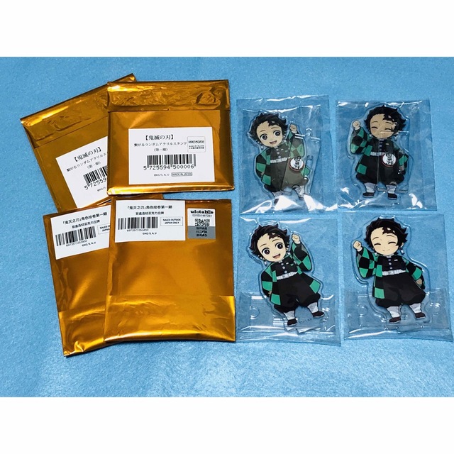 鬼滅の刃 繋がる アクリルスタンド アクスタ 竈門 炭治郎 中国 第一期