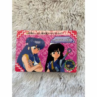 1751467659.jpg?1670052769