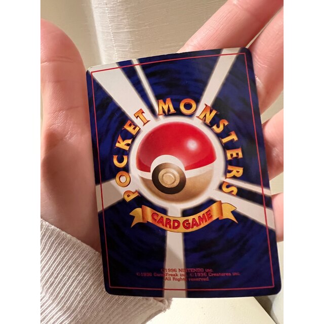 ポケモン - ポケモンカード 旧裏 超エネルギーの通販 by みー's shop