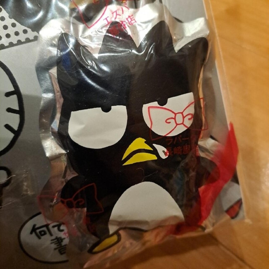 サンリオ - SANRIOバッドばつ丸ギフトセットの通販 by 引っ越し準備中