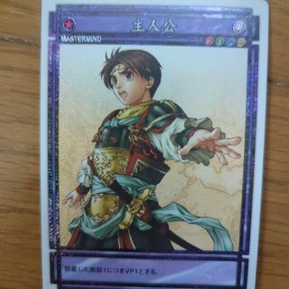 幻想水滸伝Ⅱ(主人公)の通販 by さんshop｜ラクマ