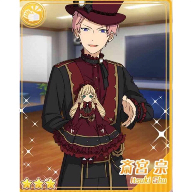 新品☆あんスタ☆Valkyrie【斎宮宗】ユニット衣装☆応援☆缶バッジの