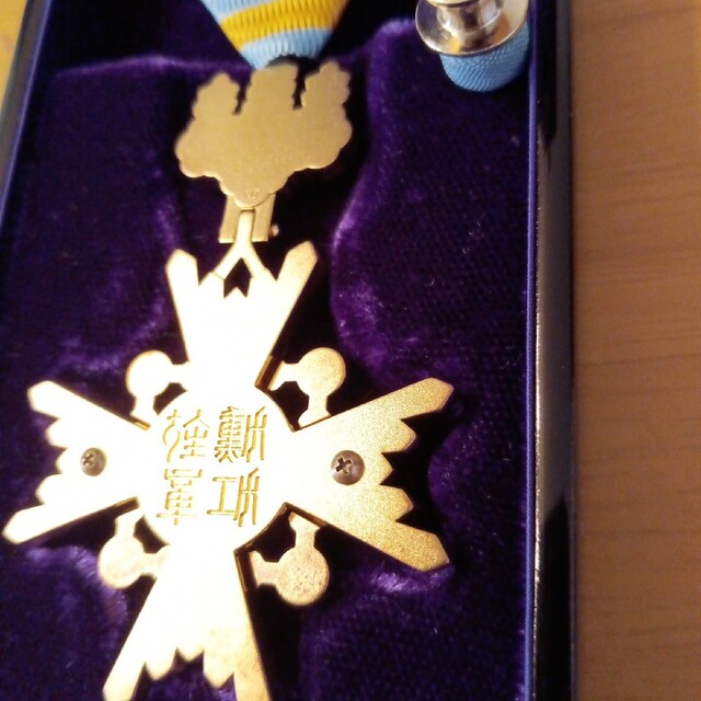 極美品】瑞宝小綬章 現行タイプ 新型 旧勲四等 略章 共箱入 完品 地2の