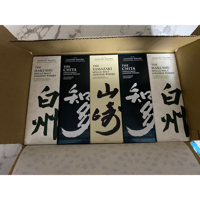 抹茶100g 4袋 静岡県 岡部産 食品加工用 お点前練習用 お茶 緑茶 茶葉