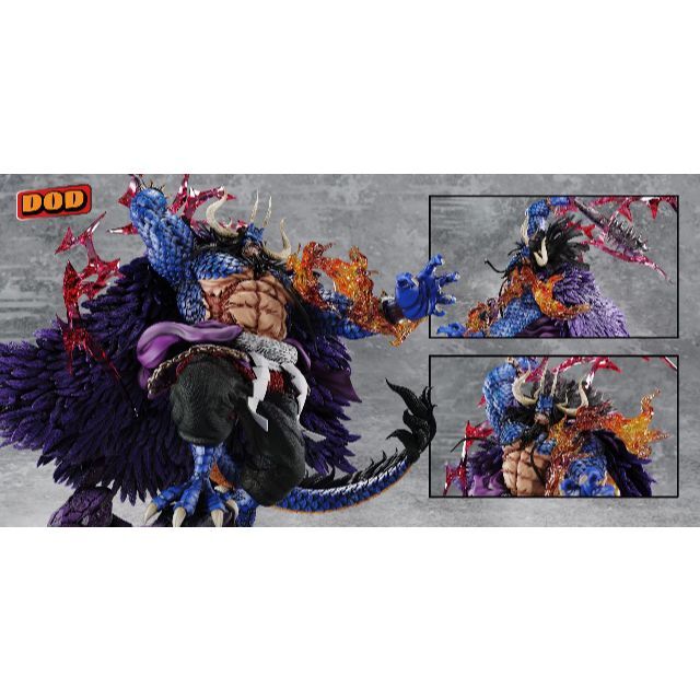 ワンピース 百獣のカイドウ フィギュア ガレージキット popmaxサイズの