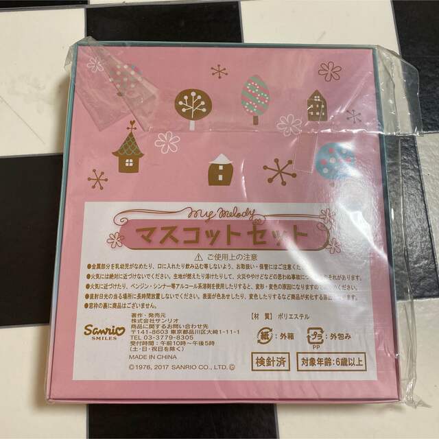 178龍ko志様専用 178龍様 専用 志様、専用です。 ♡178龍ko志様