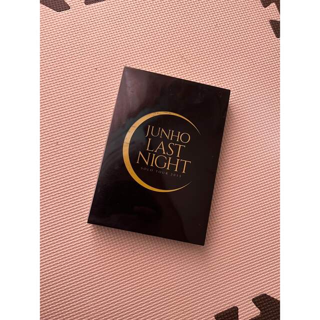 地域限定】JUNHO LAST NIGHT 2015 ソロツアーカードセット JUNHO Solo