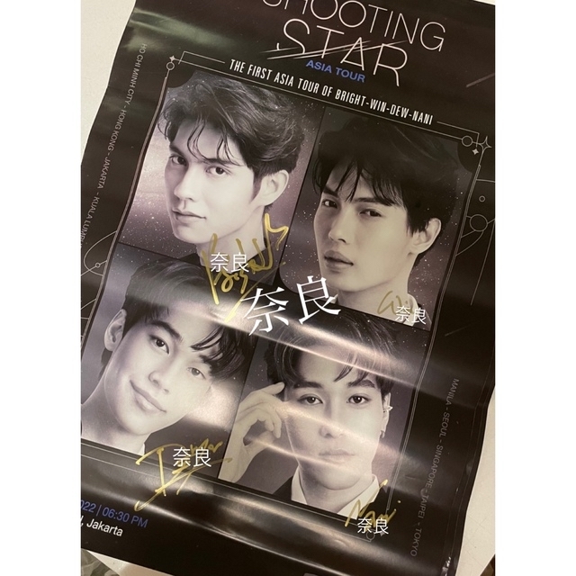 サイン入りポラロイド写真 F4 brightwin dew nani サイン入り