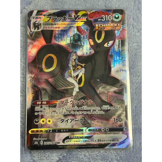 1725020952.jpg?1667746679