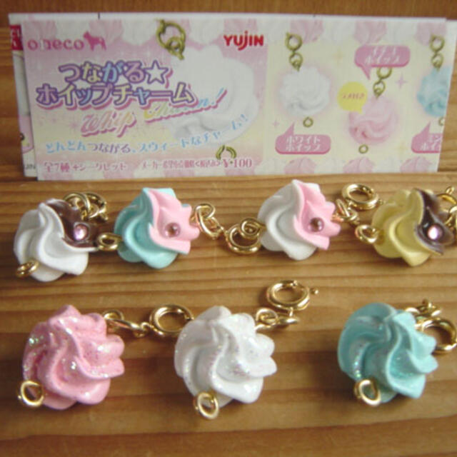 ♯Fqi03DRつながるホイップチャーム全7種