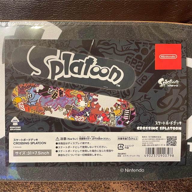 限定】NIintendo Tokyo スケートボード デッキ スプラトゥーンの通販
