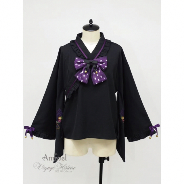 Amavel - 【Amavel】大正浪漫の夢紀行ブラウス＆ロングスカートの通販