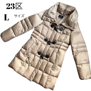 23区（ダウンコート）のフリマアイテム一覧