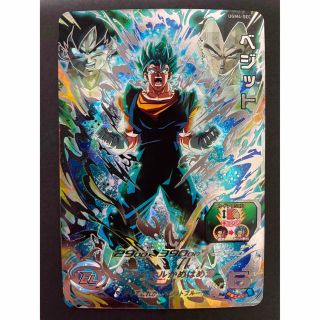 1775384031.jpg?1672218999