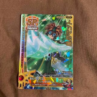 1778019066.jpg?1672469008