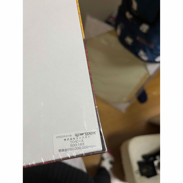 ONE PIECE パズル 「懸賞金550.000.000ベリー」 500ピースの通販 by