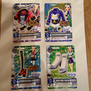 1778290756.jpg?1672490548