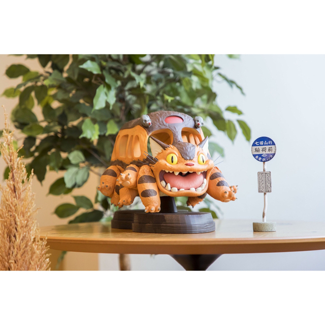 希少】となりのトトロ ネコバスみ〜つけた！バス停付きの通販 by みお