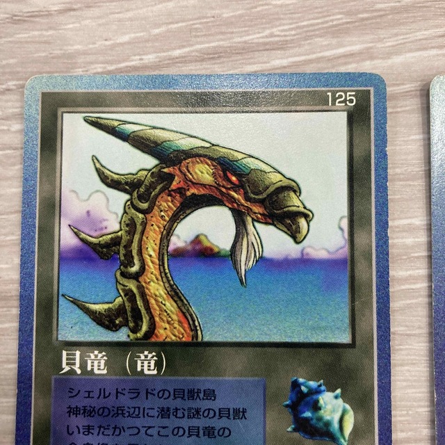 ザミラクルオブザゾーン 貝竜コンボ 貝竜 デビデビ ミルフィンの通販