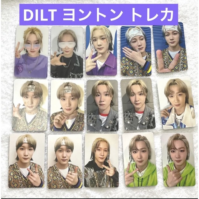 P1Harmony P1H 3rd アルバム DILT ソウル トレカの通販 by は｜ラクマ