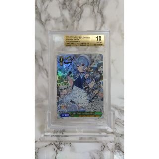 1781506701.jpg?1672841260