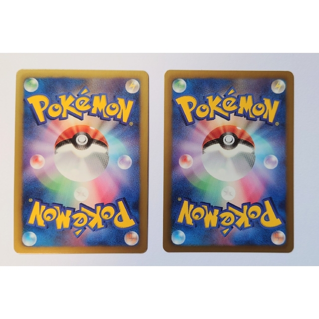 ポケモン - ポケモンカード BW ツタージャ ジャノビー ジャローダ SC