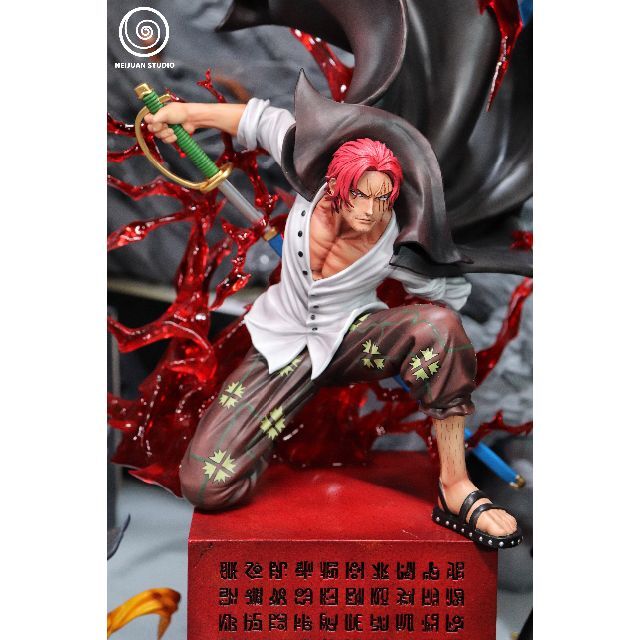 ワンピース 四皇 赤髪 シャンクス RED ガレージキット フィギュアの