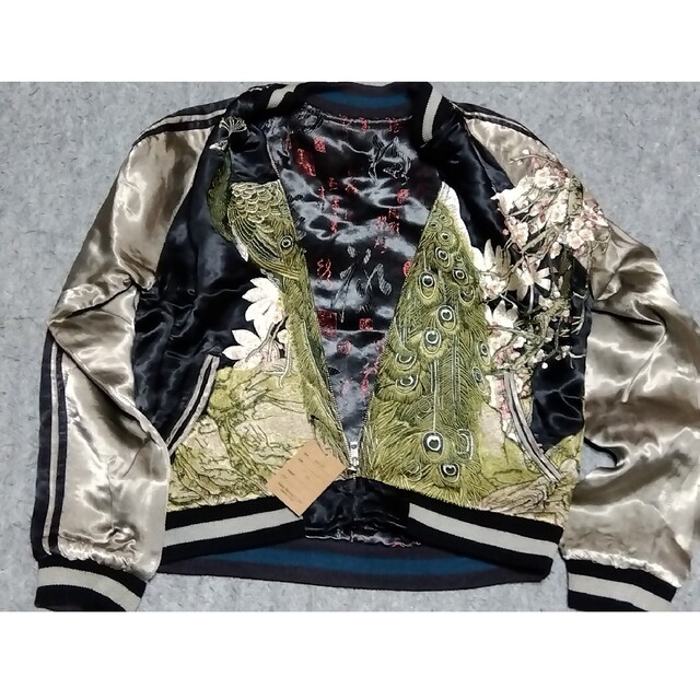 タグ付き新品☆花旅楽団スクリプト リバーシブルスカジャン 白孔雀柄