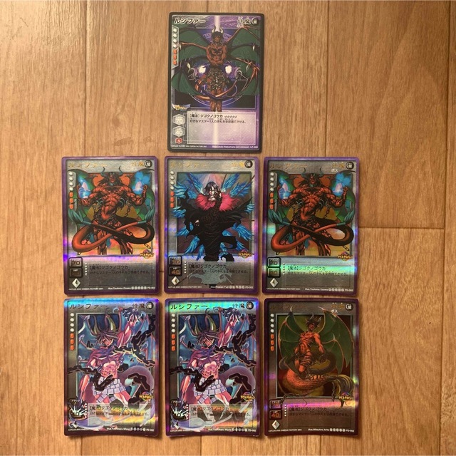 デビルチルドレン ルシファー プラチナ レア カード ゲーム キラの通販