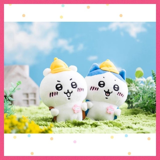 未開封☆ちいかわ 登校スタイル ぷちミニマスコット ランドセルの通販