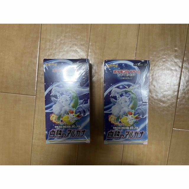 白熱のアルカナ シュリンク付き2BOX