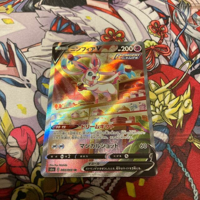 ニンフィアV SR S6a イーブイヒーローズ 083/069 U117869481