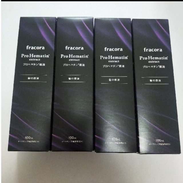 KERACOLLA PROシャンプー500gクレンジングシャンプーにも ケラチン