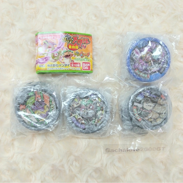 妖怪ウォッチ 妖怪メダル 第四弾 全16種 フルコンプの通販 by