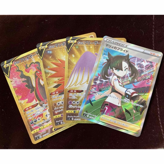 ポケモン - ポケモンカード スタートデッキ100 101番の通販 by はち