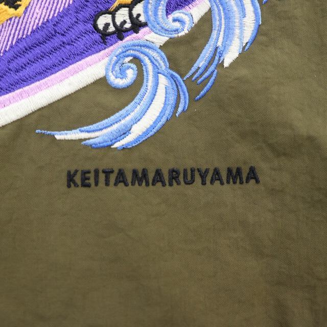 ケイタマルヤマ BALL & CHAIN ハンドバッグ エコバッグ(虎) カーキの