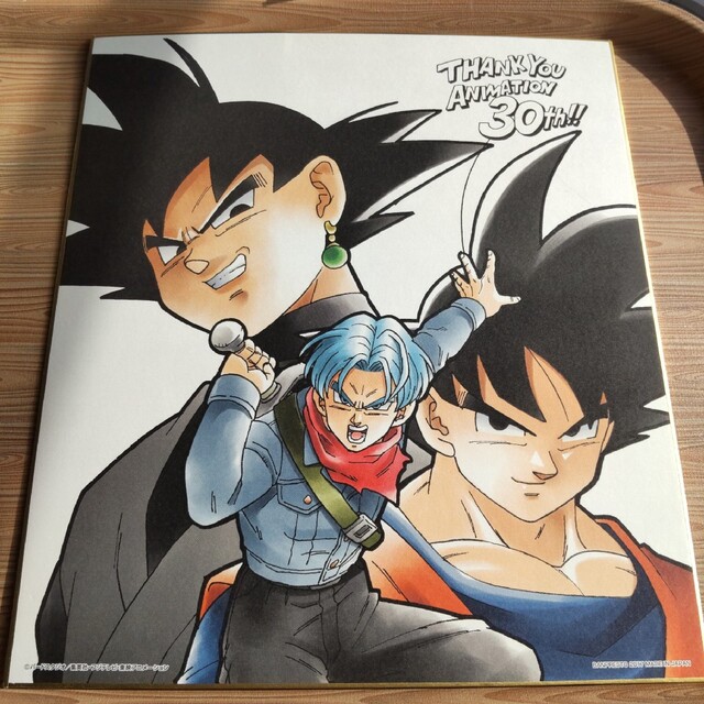 ドラゴンボール 一番くじ 色紙 30周年記念 イラストの通販 by はにぃ