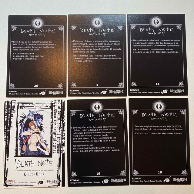 DEATHNOTE デスノート トレーディングカード6種の通販 by ottobre's