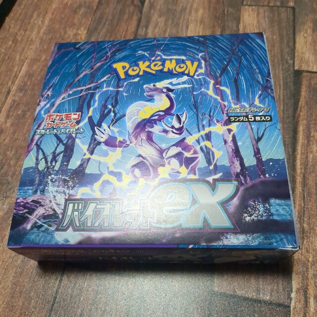 ポケモン - バイオレットex 未開封boxの通販 by イチメタ's shop