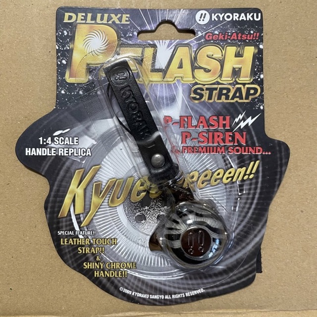 KYORAKU 京楽 P-フラッシュハンドルストラップの通販 by りえ's shop