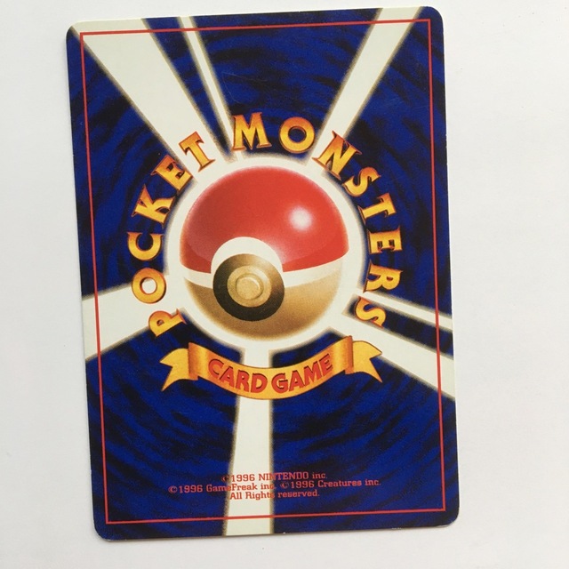 ポケモン - ポケモンカードゲーム旧裏面 ドードー LV.10 HP50の通販 by