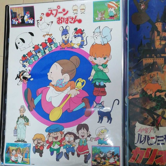 スプーンおばさん/1983年NHK総合-テレビアニメ/の通販 by りいさん