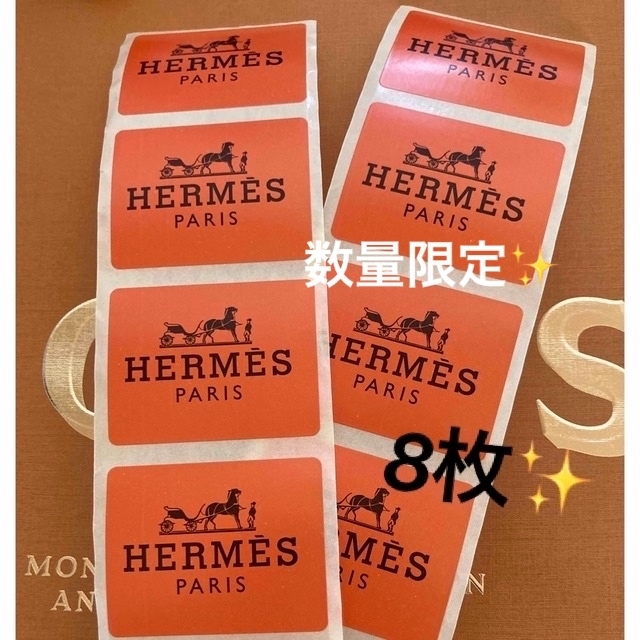 HERMES - エルメス/ゆりり様✨専用ページです。の通販 by ラブ