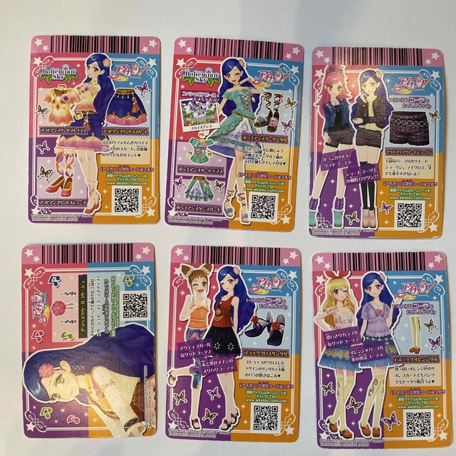 アイカツ! - 風沢そら アイカツ！6枚セット カードゲームの通販 by